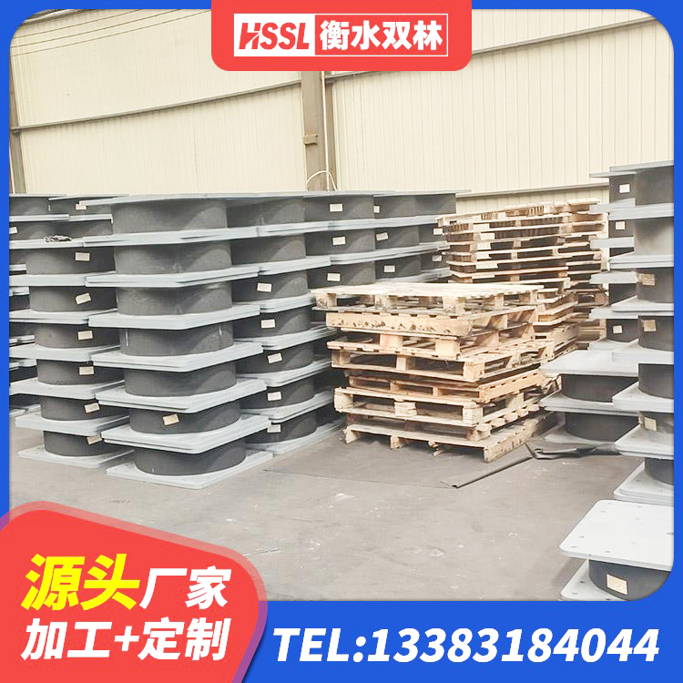 延吉市建筑铅芯型橡胶隔震支座生产厂家 延吉市分层橡胶隔震支座源头工厂 延吉市高阻尼HDR橡胶支座 延吉市LNR400天然橡胶支座多少钱 - 第8张