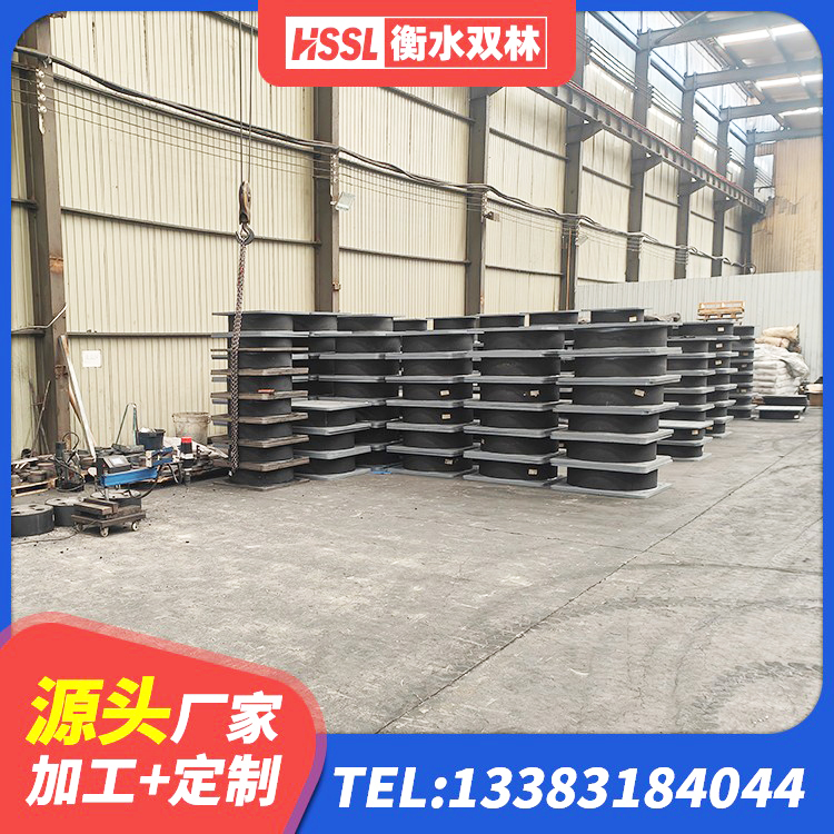 延吉市建筑成品橡胶隔震支座 延吉市建筑圆形铅芯橡胶隔震支座源头工厂 延吉市LNR1200隔震支座 延吉市HDR300橡胶支座 - 第6张