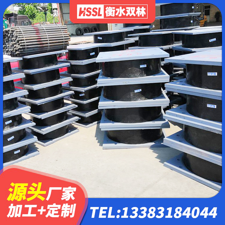 延吉市建筑隔震支座工厂生产厂家 延吉市LNR橡胶隔震支座1400厂家 延吉市高阻尼铅芯橡胶隔震支座 延吉市建筑隔震支座LBR生产厂家 - 第7张