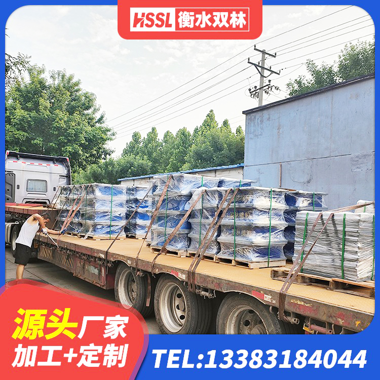 延吉市建筑隔震减震支座厂家 延吉市HDR1000高阻尼橡胶隔震支座厂家 延吉市HDR900高阻尼橡胶隔震支座厂家电话 延吉市高阻尼建筑隔震橡胶支座 - 第1张