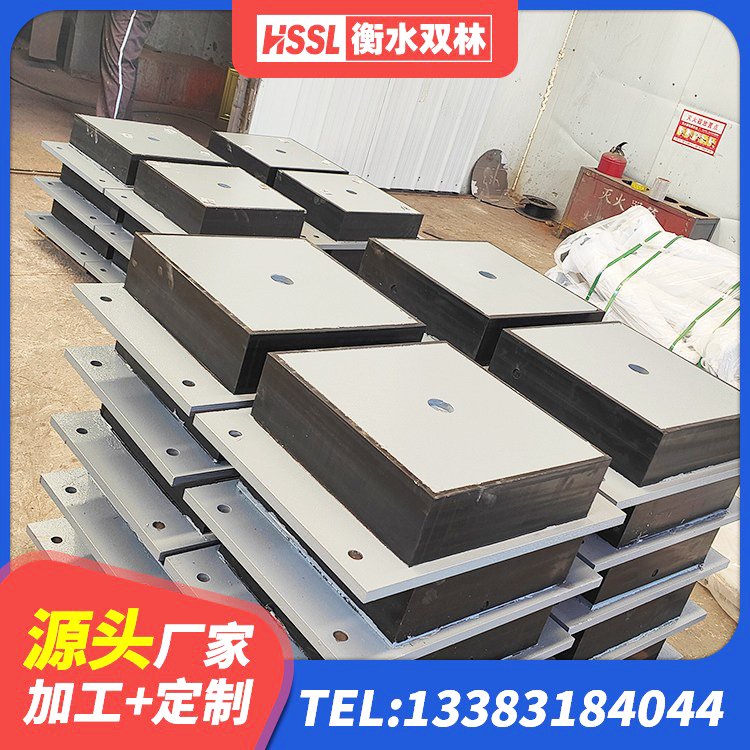 延吉市建筑叠层橡胶隔震支座 延吉市LNR1200橡胶隔震支座什么价格 延吉市铅芯橡胶隔震支座(LRB) 延吉市铅芯橡胶防震支座工厂 - 第4张