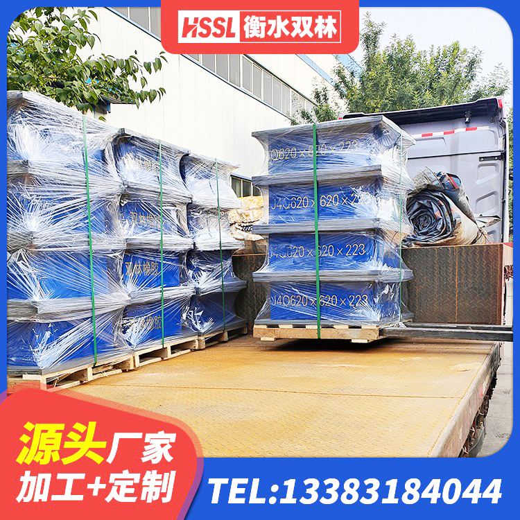 延吉市防震隔震支座多少钱 延吉市隔震支座生产生产厂家 延吉市LNR橡胶隔震支座900厂家 延吉市建筑减隔震支座多少钱 - 第4张