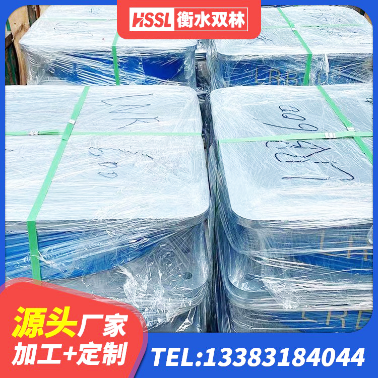 延吉市LNR1400支座生产厂家 延吉市结构抗震支座 延吉市国内橡胶隔震支座源头工厂 延吉市铅芯隔震支座LRB900源头工厂 - 第6张