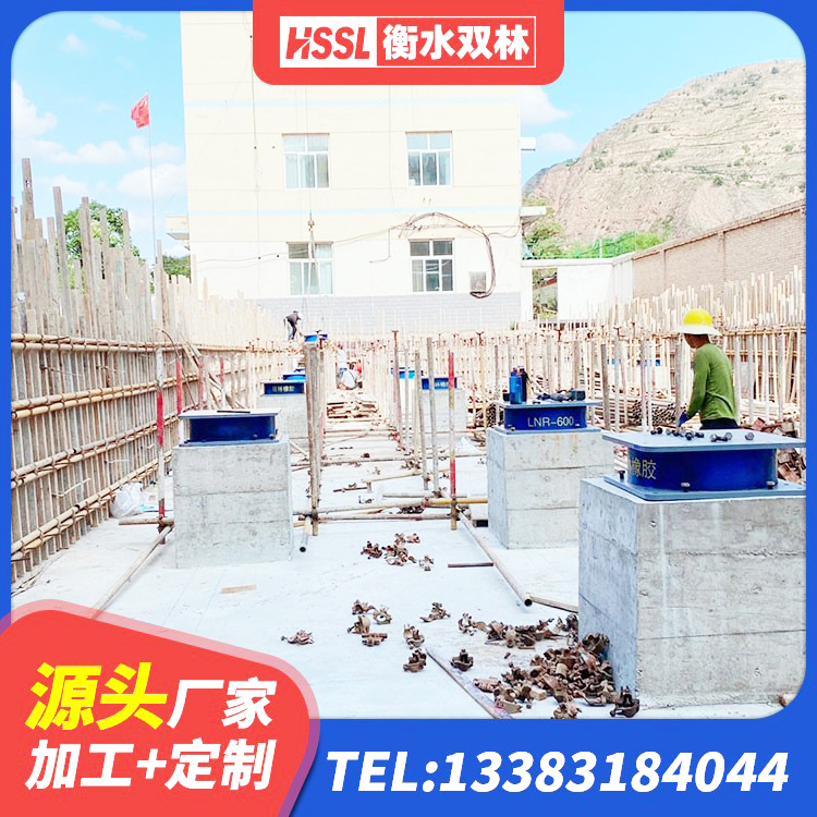 延吉市建筑铅芯型橡胶隔震支座生产厂家 延吉市分层橡胶隔震支座源头工厂 延吉市高阻尼HDR橡胶支座 延吉市LNR400天然橡胶支座多少钱 - 第2张