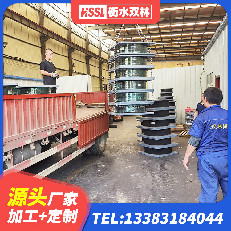延吉市建筑叠层橡胶隔震支座 延吉市LNR1200橡胶隔震支座什么价格 延吉市铅芯橡胶隔震支座(LRB) 延吉市铅芯橡胶防震支座工厂 - 第7张