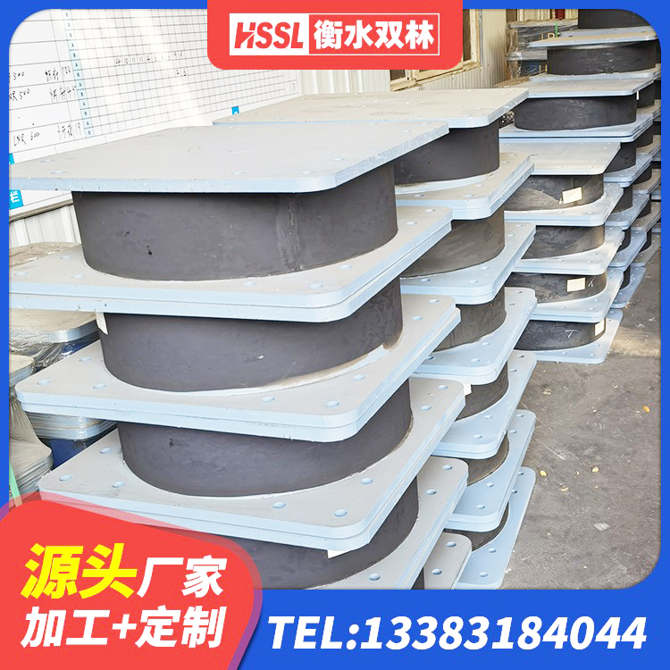 延吉市HDR900高阻尼隔震支座 延吉市LRB隔震支座价格 延吉市建筑矩形铅芯隔震支座厂家 延吉市建筑橡胶隔震支座LNR生产厂家 - 第7张