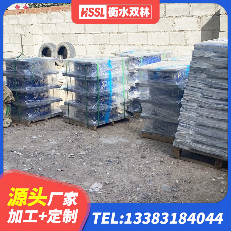 延吉市建筑成品橡胶隔震支座 延吉市建筑圆形铅芯橡胶隔震支座源头工厂 延吉市LNR1200隔震支座 延吉市HDR300橡胶支座 - 第4张