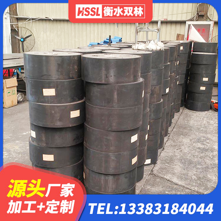 延吉市高层隔震支座价格 延吉市建筑水平力分散力型LNR橡胶隔震支座生产厂家 延吉市LNR天然隔震支座源头工厂 延吉市LRB1200铅芯支座多少钱 - 第8张