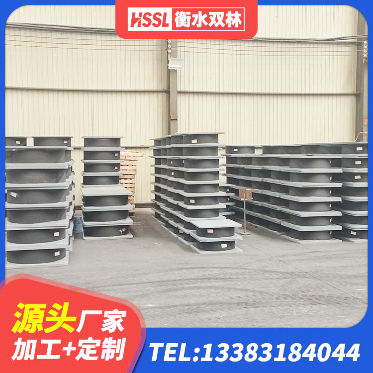 延吉市建筑隔震支座工厂生产厂家 延吉市LNR橡胶隔震支座1400厂家 延吉市高阻尼铅芯橡胶隔震支座 延吉市建筑隔震支座LBR生产厂家 - 第6张