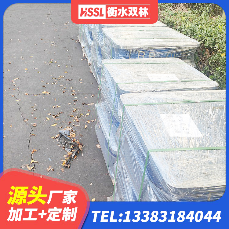 延吉市防震隔震支座多少钱 延吉市隔震支座生产生产厂家 延吉市LNR橡胶隔震支座900厂家 延吉市建筑减隔震支座多少钱 - 第1张