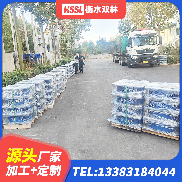 延吉市LRB600的隔震支座源头工厂 延吉市LRB1400铅芯橡胶隔震支座什么价格 延吉市建筑水平力分散型橡胶隔震支座厂家 延吉市方形隔震支座厂家电话 - 第3张