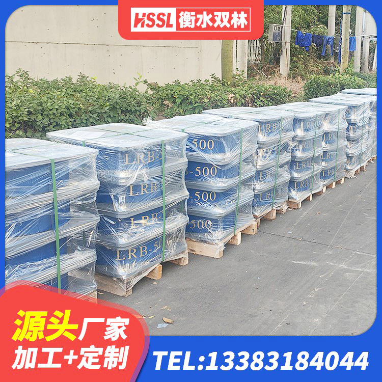 延吉市HDR800隔震支座 延吉市LNR1500天然橡胶隔震支座厂家电话 延吉市橡胶隔震支座LRB700 延吉市LRB1400橡胶隔震支座厂家 - 第9张