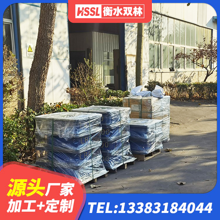 延吉市房屋建筑抗震橡胶隔震支座 延吉市高阻泥隔震支座 延吉市隔震支座LNR700-Ⅱ生产厂家 延吉市LRB700隔震支座源头工厂 - 第8张
