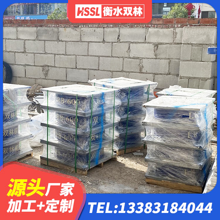 延吉市房屋建筑抗震橡胶隔震支座 延吉市高阻泥隔震支座 延吉市隔震支座LNR700-Ⅱ生产厂家 延吉市LRB700隔震支座源头工厂 - 第6张