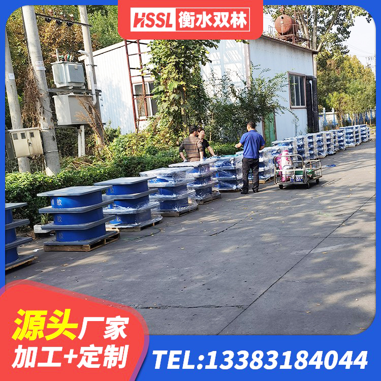 延吉市高层隔震支座价格 延吉市建筑水平力分散力型LNR橡胶隔震支座生产厂家 延吉市LNR天然隔震支座源头工厂 延吉市LRB1200铅芯支座多少钱 - 第6张