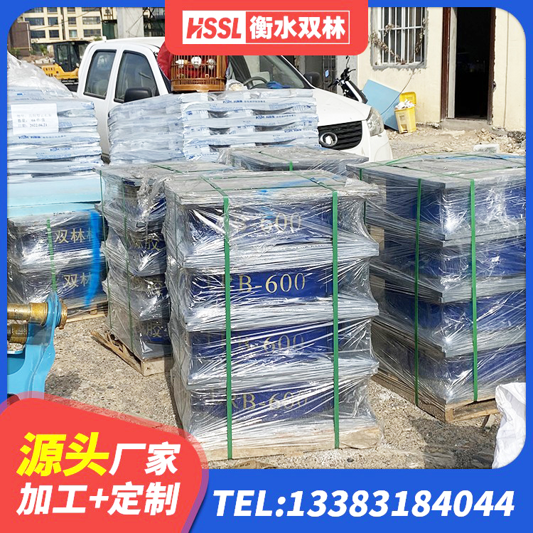 延吉市高层隔震支座价格 延吉市建筑水平力分散力型LNR橡胶隔震支座生产厂家 延吉市LNR天然隔震支座源头工厂 延吉市LRB1200铅芯支座多少钱 - 第3张
